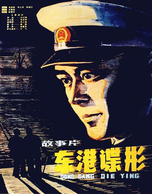 办假的内布拉斯加州结婚证